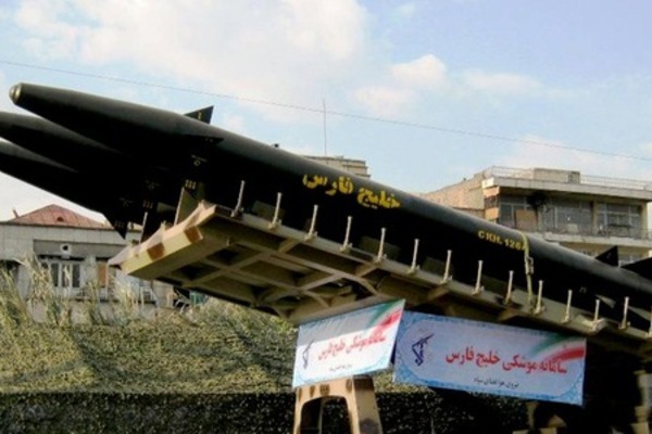 Tên lửa Iran đã “lên nòng” sẵn sàng tiêu diệt lực lượng Mỹ ở Trung Đông