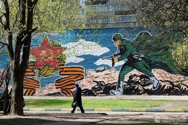 Chiêm ngưỡng những “cực phẩm” Graffiti nhân dịp kỷ niệm 75 năm Ngày Chiến thắng