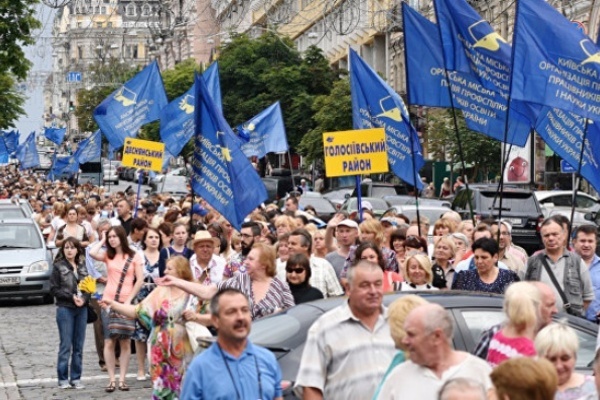 Covid-19 sẽ làm ‘tái hiện’ khủng hoảng Ukraine?