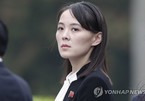 Quyền lực của em gái Chủ tịch Triều Tiên Kim Jong-un ngày càng lớn