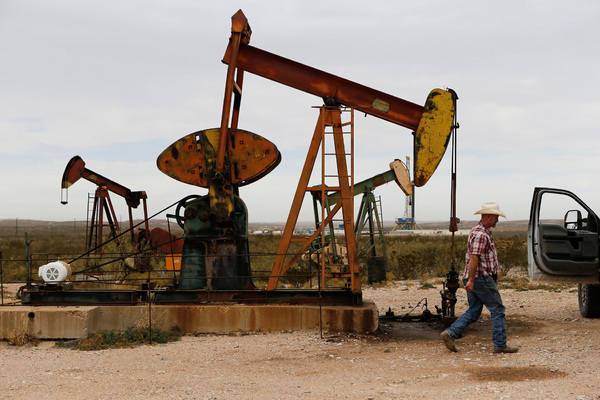 Mỹ tăng sản lượng dầu, tập đoàn Ả Rập sa thải hàng trăm nhân viên