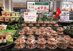 Vải thiều Việt Nam đã có mặt tại siêu thị Nhật Bản, giá bán từ 180-270 nghìn đồng/kg