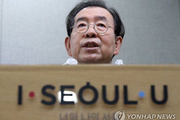 Thị trưởng Seoul tử vong trên núi, thi thể không có dấu hiệu bị hạ sát