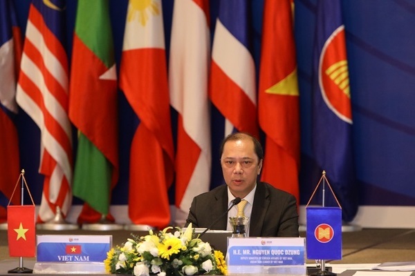 Hội nghị trực tuyến Quan chức cao cấp các nước tham gia Hội nghị Cấp cao Đông Á