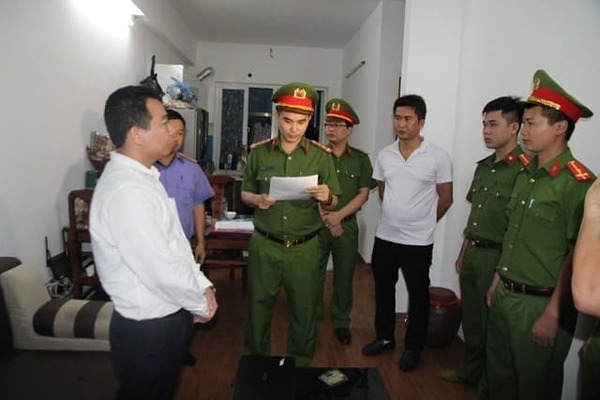 Nghệ An: Lập khống hồ sơ rút tiền chính sách, cán bộ Ban Dân tộc bị khởi tố