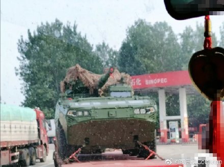 Trung Quốc,xe thiết giáp