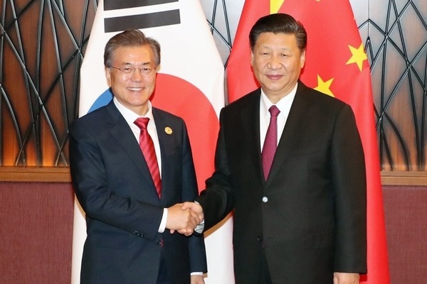 Trung Quốc ra điều kiện với Hàn Quốc trước khi ông Tập Cận Bình tới thăm?