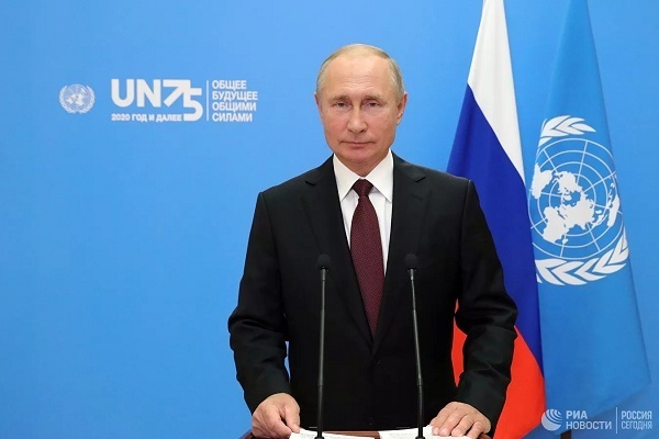 Tổng thống Putin gửi thông điệp gì tại Đại hội đồng Liên hợp quốc?