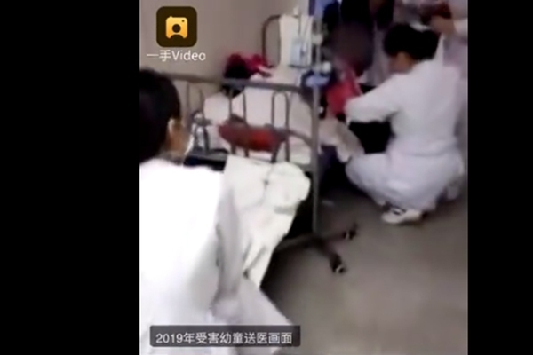 Trung Quốc tử hình nữ giáo viên đầu độc 25 học sinh, 1 trẻ tử vong