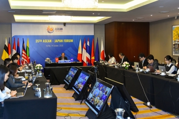 Diễn đàn ASEAN – Nhật Bản lần thứ 35