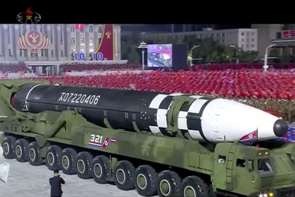 Mỹ nói gì về tên lửa ‘chưa từng có’ của Triều Tiên?