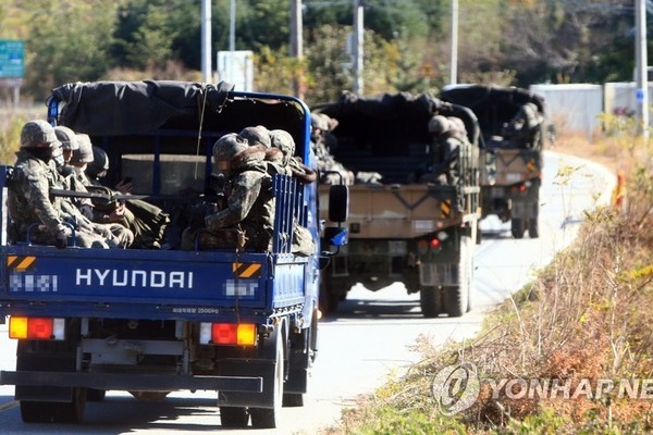 Quân đội Hàn Quốc cố xóa 'điểm mù', ngăn người Triều Tiên vượt biên