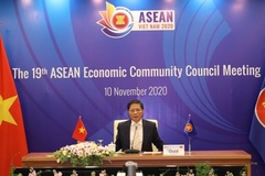 Hội nghị Hội đồng Cộng đồng Kinh tế ASEAN lần thứ 19