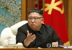 Chủ tịch Triều Tiên Kim Jong-un xuất hiện sau 25 ngày vắng bóng