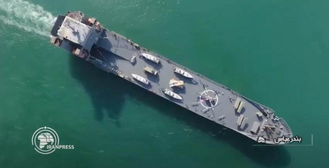 Iran,Mỹ,tàu Abdollah Roudaki