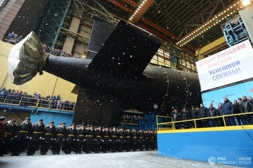Hé lộ thời điểm Hải quân Nga nhận siêu tàu ngầm hạt nhân