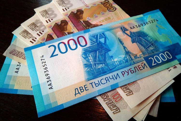Đồng Ruble Nga là đồng tiền định giá thấp nhất thế giới