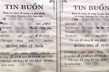 Hà Nội: Nghi án chồng giết vợ và con gái rồi tự tử trong phòng trọ