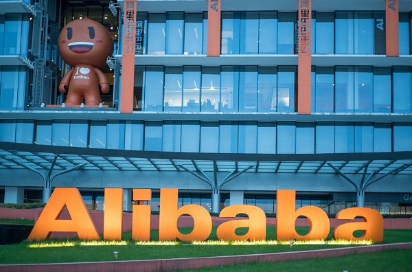 Chính quyền Trung Quốc dự định phạt Alibaba hàng trăm triệu USD