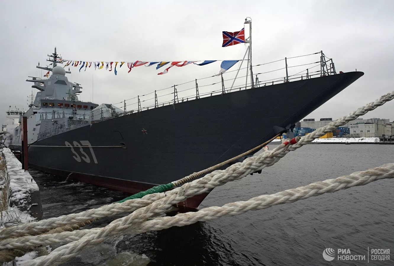 Top 5 tàu ‘khủng’ nhất của Hải quân Nga