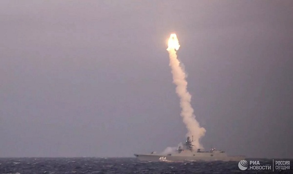 Nga sắp đưa vào sử dụng tên lửa siêu thanh Zircon?