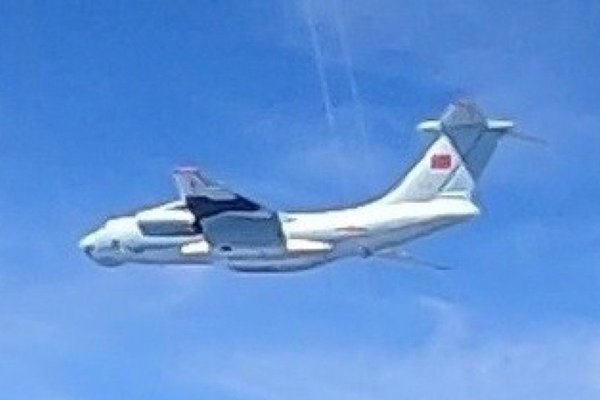 Tình tiết mập mờ trong vụ 16 máy bay quân sự TQ xâm phạm không phận Malaysia