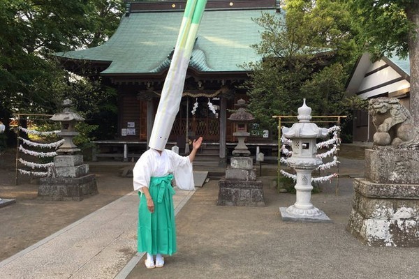 Nhật Bản,nhật bản,củ hành lá,đền Aruka,khách du lịch
