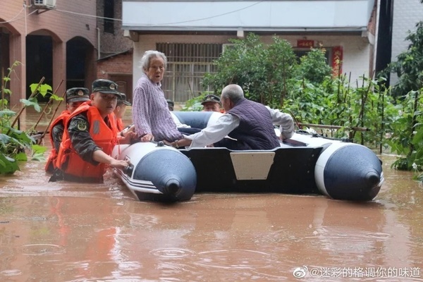 Trung Quốc báo động mưa lũ có thể phá kỷ lục năm ngoái