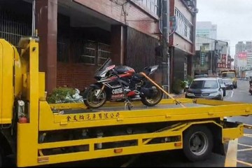 Đài Loan: Phóng xe máy gần 300 km/h còn khoe lên mạng, người đàn ông nhận án phạt ‘khủng’