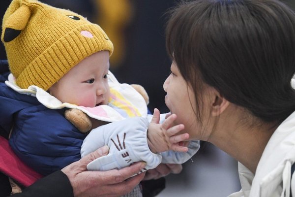 Thành phố đầu tiên ở Trung Quốc trợ cấp cho các cặp đôi nuôi con thứ 2 hoặc thứ 3