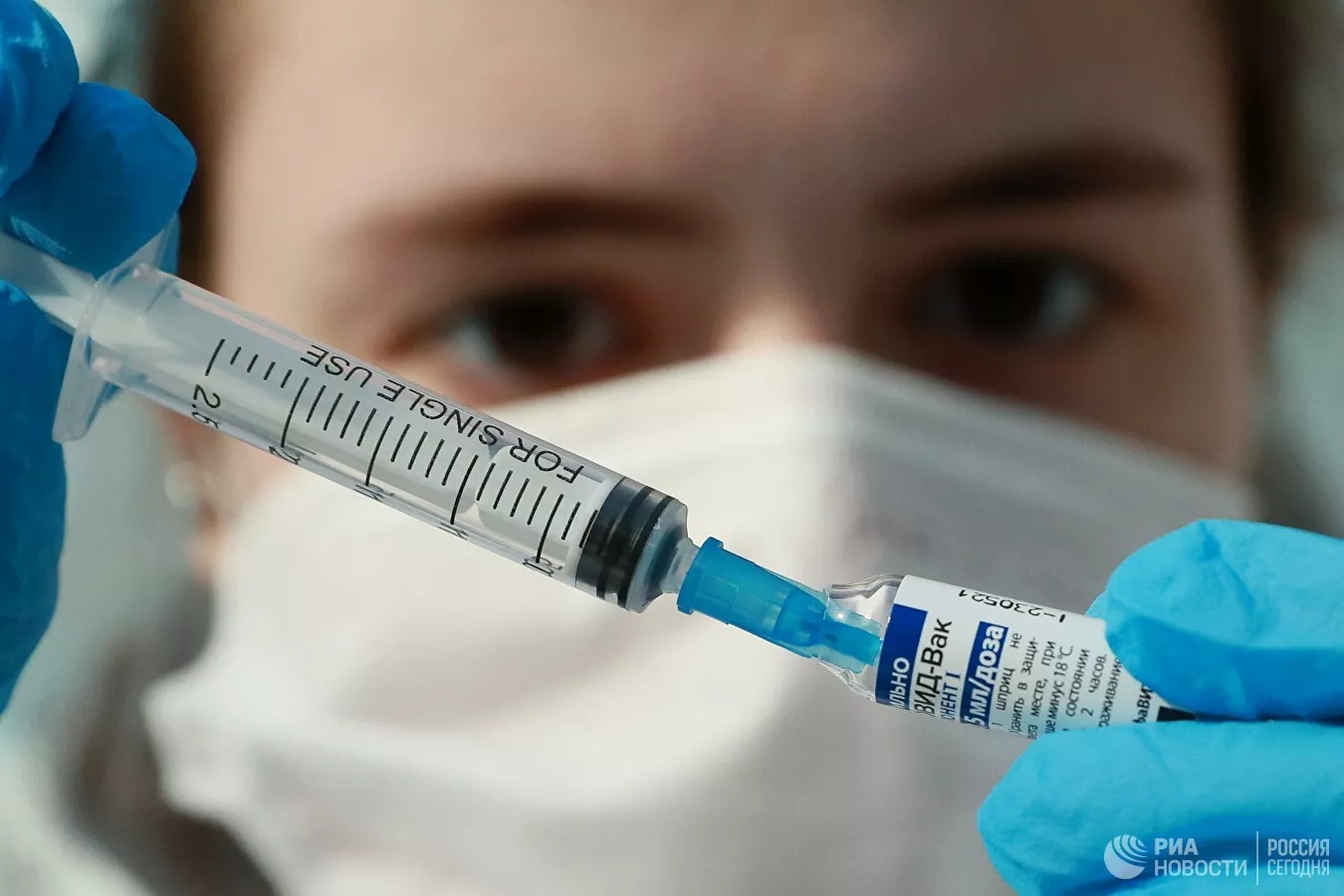 Sản xuất vắc-xin Covid-19, tỷ lệ tiêm chủng tại Nga như thế nào?