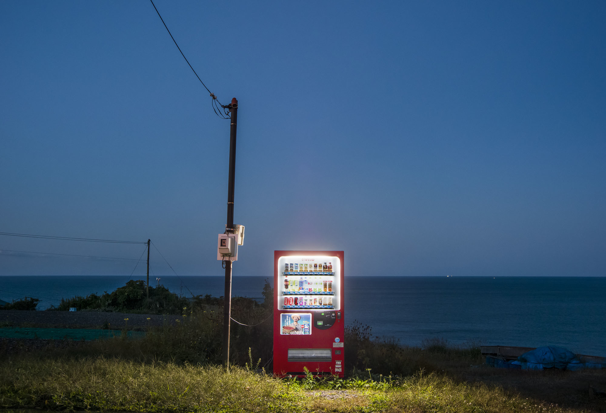 Những chiếc máy bán hàng tự động 'cô đơn' ở Nhật Bản