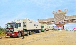 THILOGI mở tuyến vận chuyển quốc tế qua cửa khẩu Nam Giang - Đắc Tà Oọc