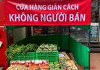 Hà Nội: Cửa hàng rau củ không người bán, đồng giá 10 ngàn, chưa có tiền không cần trả