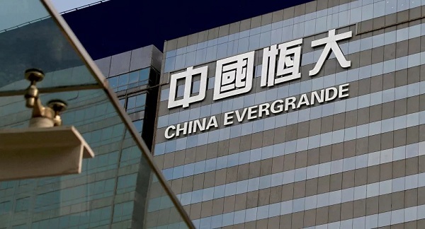 Tập đoàn bất động sản lớn nhất Trung Quốc Evergrande vì sao biến thành 'bom nợ' khủng?