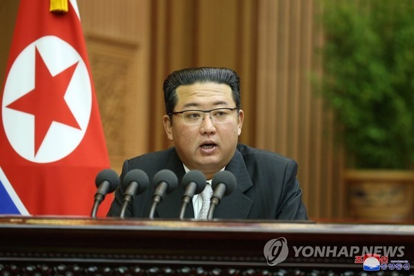 Chủ tịch Triều Tiên Kim Jong-un muốn nối lại quan hệ với Hàn Quốc, chỉ trích Mỹ