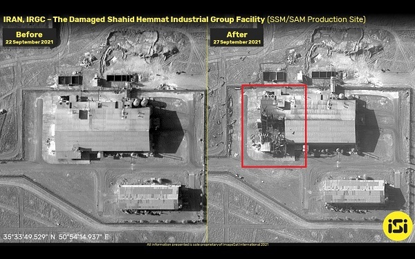 Vụ nổ bí ẩn của IRGC ở Iran dẫn tình báo Israel tới căn cứ bí mật