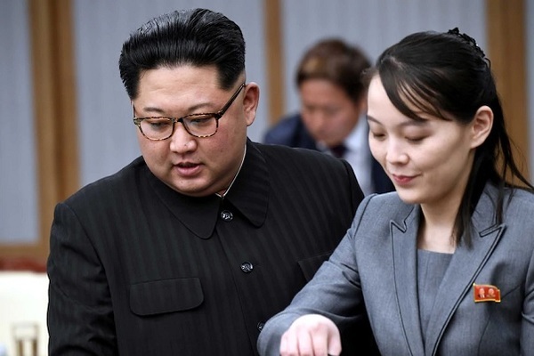 Điều gì chờ đợi em gái ông Kim Jong-un sau khi được thăng chức?