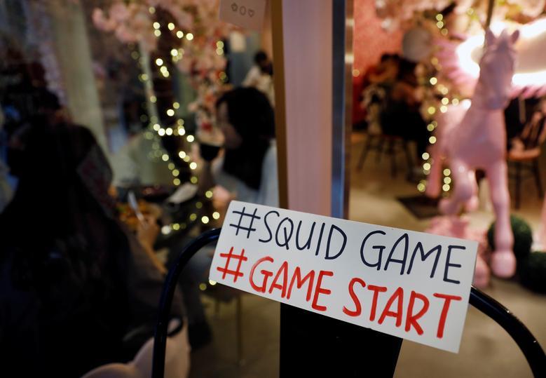 Squid Game từ thế giới ảo ra đời thực sẽ như thế nào?