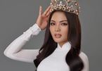 Mỹ nhân Việt đi thi Hoa hậu Trái Đất 2021 không cần qua thi tuyển