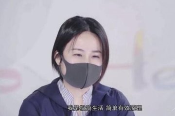 Cô gái ngoài 30 tuổi ở Trung Quốc chia sẻ bí kíp 9 năm mua 2 căn hộ ở 'khu đất vàng'