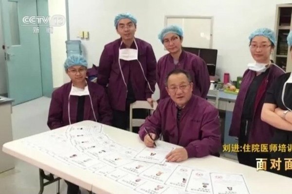 Trung Quốc: Vị bác sĩ ‘từ chối’ khoản tiền hơn 15 triệu USD và câu chuyện phía sau