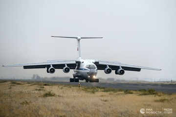 Máy bay chở công dân sơ tán khỏi Afghanistan đã đến Nga