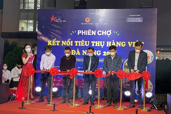 Đà Nẵng tổ chức phiên chợ kết nối tiêu thụ hàng Việt năm 2021