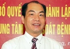 Khởi tố Tổng giám đốc Công ty Việt Á và Giám đốc CDC Hải Dương