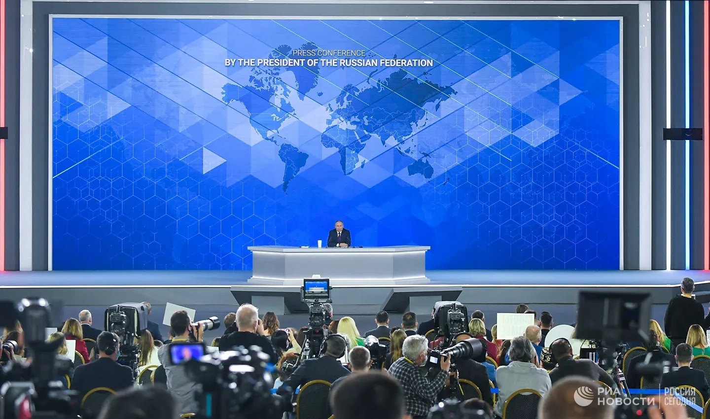 Cuộc họp báo thường niên năm 2021 của Tổng thống Putin có gì đặc biệt?