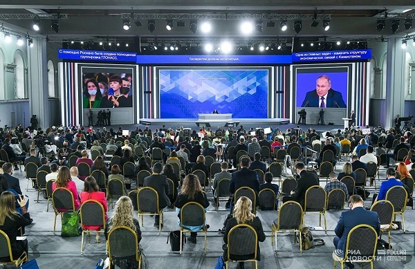 Cuộc họp báo thường niên năm 2021 của Tổng thống Putin có gì đặc biệt?