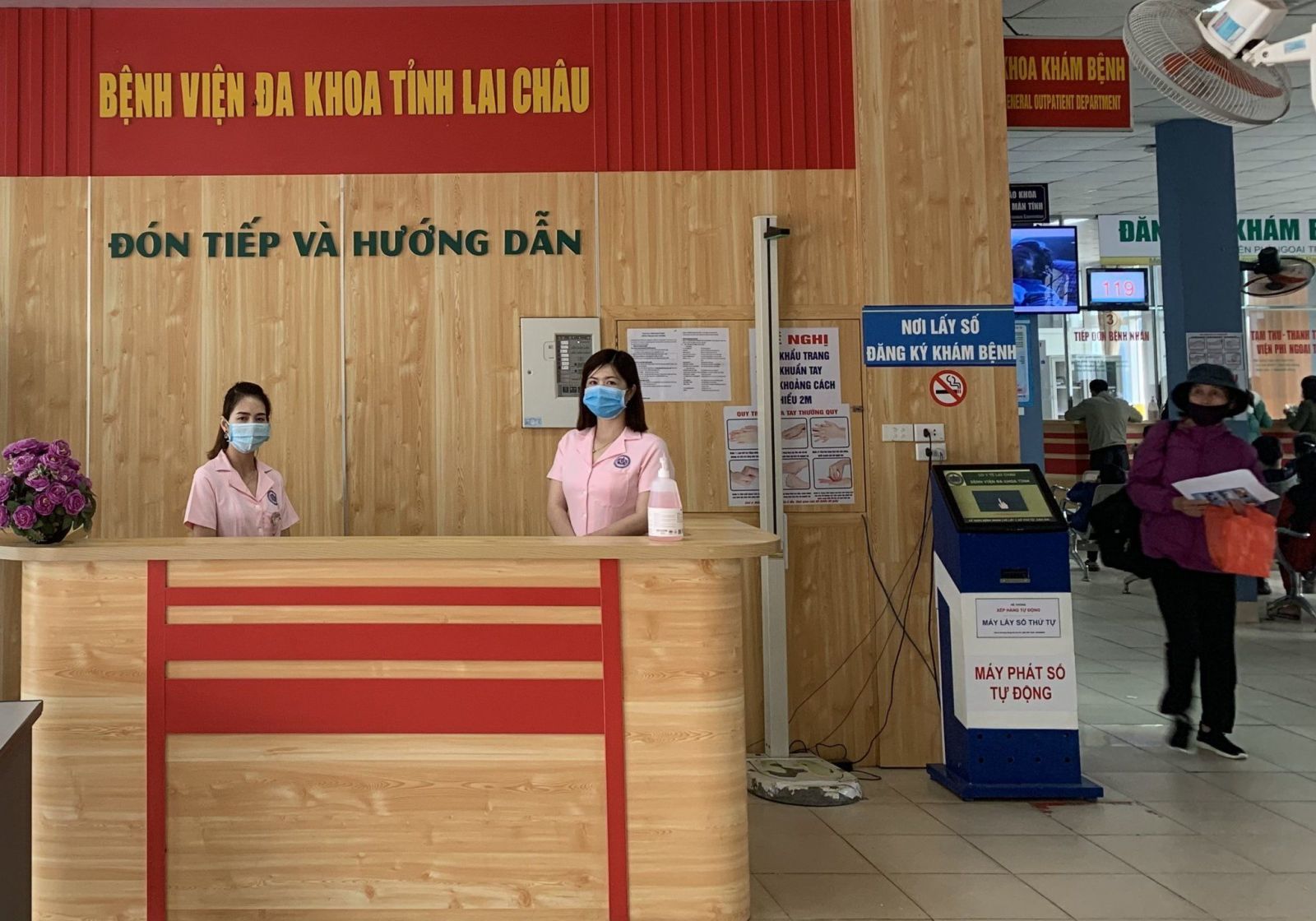 Những khởi sắc từ Bệnh viện Đa khoa tỉnh Lai Châu
