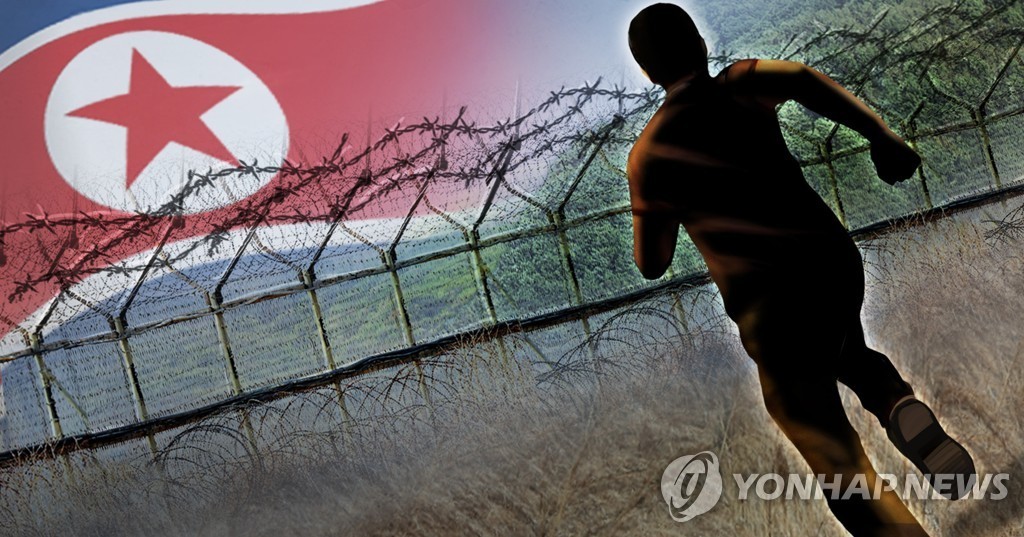Thân phận đối tượng từ Hàn Quốc đào tẩu sang Triều Tiên được hé lộ