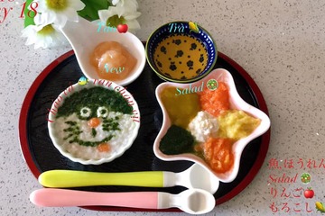 Những bữa ăn dặm đẹp như tranh của mẹ Việt tại Nhật làm cho bé cưng